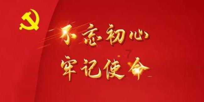 总投资12亿元,三水乐平大同湖高端医疗器械产业园迎今年首个医械项目签约
